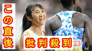 「普段からバチバチ」ケニア特訓実った！田中希実、貫禄の１５００ｍ５連覇／陸上