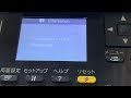 how to cleaning epson px 1700f by sp solution technology .