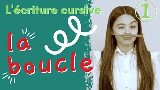 La boucle dans l'écriture cursive