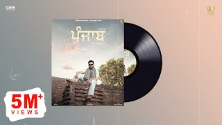 Panjab Intro | Saroor | Arjan Dhillon | Latest Punjabi Songs 2023 |  New Punjabi Song 2023
