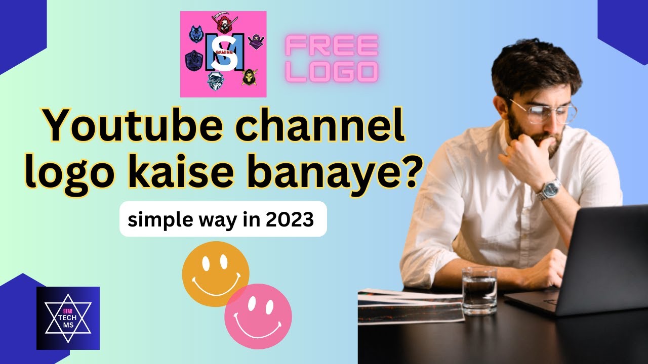 Youtube Channel Logo Kaise Banaye ! 2023 ! How To Create Youtube ...