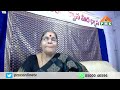 ఆత్మజ్ఞానం ఎలా పొందాలి tatavarthi rajyalakshmi pmc telugu