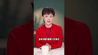 #好想要一个！人类离这样的机器人“保姆”，还有多远？#人工智能 #ai #机器人