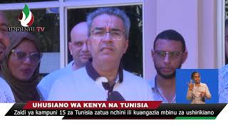 Zaidi ya kampuni 15 za Tunisia zatua nchini ili kuangazia mbinu za ushirikiano.