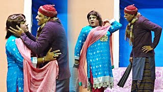 Pappu Jawad | Shokat Rangeela | Sajjad Haider | Gosh 2 | New Comedy Clip | Funny Stage Drama