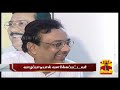 political journey of former tncc chief e. v. k. s. elangovan thanthi tv