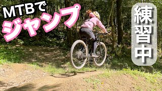 【MTBパーク】岐阜県の大杉トレイル楽しすぎた！