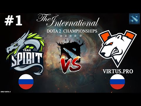 ПЕРВЫЙ МАТЧ ПЛЕЙОФФА, СПИРИТ ПРОТИВ ВП! Spirit vs Virtus.Pro #1 (BO3) The International 2023