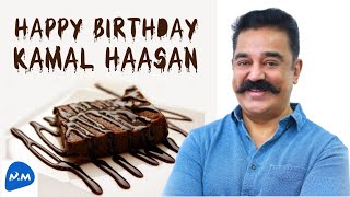 Happy Birthday Kamal Haasan WhatsApp Status | Kamal Haasan Birthday Special Status |Master Mano|V270