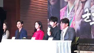 170508 ‘군주-가면의 주인’ 제작발표회 ‘김명수(엘),유승호,김소현,박철민