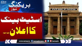 State Bank Of Pakistan Announces New Monetary Policy | SAMAA TV