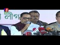 সংরক্ষিত আসনের ৪৮জন সংসদ সদস্যের নাম ঘোষণা আওয়ামী লীগের