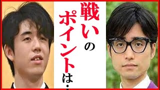 藤井聡太竜王に大橋貴洸六段が“対局での勝機”に放った一言に一同驚愕！王座戦今期初戦で対局決定も