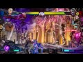 mvci the most dangerous mix up