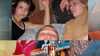 Если б я был султан #мужскоеженское / 08.11.2023