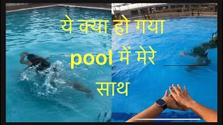 Sabarmati Railway Station | Swimming Pool with #gopro | Pani Puri #sabarmati #panipuri