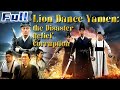 【ENG】Lion Dance Yamen:the Disaster Relief Corruption | Wuxia | Costume | China Movie Channel ENGLISH