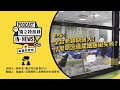 獨立特派員podcast｜特派員聊天室｜ep.65 全台老師缺很大！什麼原因造成鐵飯碗失色？｜公視 20241010