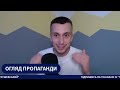 💥ЧЕЧНЯ НА УШАХ Всплыла ВСЯ ПРАВДА про любимого сына Кадырова и его гарем @rightnow_ukraine