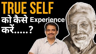 Ramana Maharshi || Actual Self realisation || Ashish Shukla from Deep Knowledge