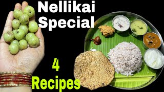 Nellikai recipe in Kannada | 4 ಆರೋಗ್ಯಕರವಾದ ನೆಲ್ಲಿಕಾಯಿ ಅಡುಗೆಗಳು | Indian gooseberry recipes | amla