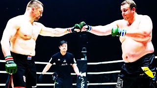 Baruto (Estonia) vs Mirko CRO COP Filipovic (Croatia) | KNOCKOUT, MMA Fight HD | UCC
