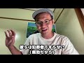 【終戦の日】あの戦争の嘘！本当の戦争と平和について考えよう！【学校では教わらない歴史 5】【大東亜戦争・太平洋戦争・昭和天皇・玉音放送・靖国神社・東京裁判・a級戦犯・憲法改正】2020年8月15日。