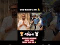 உங்க உதவி மனசு தான் சார் கடவுள் shortsvideo ytshorts shortsfeed humanity