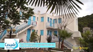 Cascade Resort Hotel | Ξενοδοχείο, Πόρος, Ασκέλι, Διαμονή, Δωμάτια, Άνετο, Εξοπλισμένο