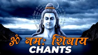 ॐ नमः शिवाय | Non-Stop Chant Om Namah Shivaya Mantra For Meditation | Most Powerful Chanting Mantra