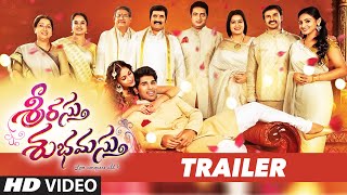 Srirastu Subhamastu Trailer || Allu Sirish, Lavanya Tripathi || SS Thaman || Telugu Songs 2016