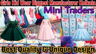 Unique Kidswear Manufacturer In Kolkata Metiabruz | Girls Frock Western Dress Wholesale Market ||