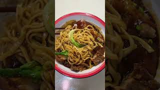 Braised pork elbow noodles 红烧肘子拌面 #chinesefood #noodles #美食 #foodie #shorts #拌饭 #拌面