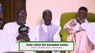 BANDE ANNONCE GOUDI CHEIKH BOU COUNTA LE 13 FÉVRIER 2025 à NDIASSANE