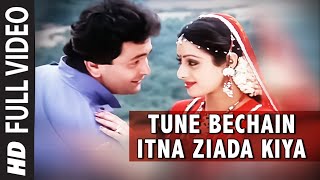 'Tune Bechain Itna Ziada Kiya' Video Song| Nagina |Mohd, Aziz,Anuradha Paudwal |Sridevi,Reshi Kapoor