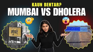 MUMBAI VS DHOLERA Mob 81082436879