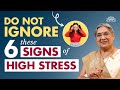 High stress, cortisol levels & how to reduce tips | How stress affects body & mind | Reduce anxiety