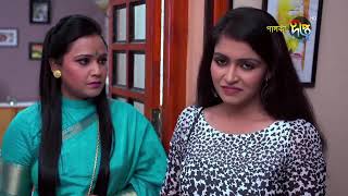 Palki  | পালকী | EP 43 | Bangla New Natok 2024 | Imtu Ratish, Ishana | Deepto TV