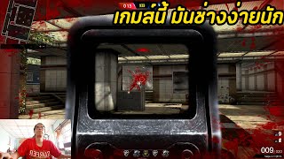 ดวลPB บอมB1 VS บูมB2 เกมส์นี้มันช่างง่ายนัก สบายๆ