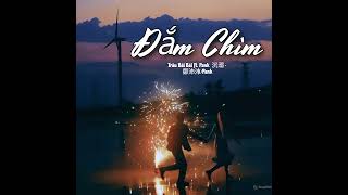 [1 Hour]  Đắm Chìm - Trâu Bái Bái ft. Pank ( 沉溺 - 鄒沛沛/Pank ) | Nán