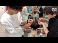 【vlog】realistic daily routine of a hairdresser working in harajuku 4 lightly loose ebisu