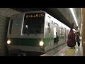 【メトロ】6000系　6114f　西日暮里発車　 hd