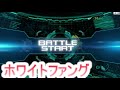 【＃sdガンオペ】デスサイズ箱ガチャ　vol.2