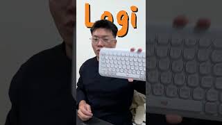 我的鍵盤也不行了😢利馬換上羅技最新出鍵盤，真的好輕巧，好漂亮😍#logitech  #羅技 #鍵盤  #拿捏 #開箱