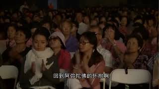 【2013年9月22日台湾高雄解答会开示_5】好运是从哪里来的？好运是从你的意念和观念当中来的，因为你有好的观念，才会影响你的行为和思维，所以行为就会有好结果