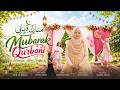 Mubarak Qurbani - Suraiya Akter Saifa || Official Music Video || Eid Mubarak 2026
