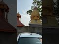 ত্রি ধা রা মিলন মন্দির tridhara milan mandir panchmura bankura