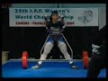 priscilla ribic 2004 240kg 529lb dl @ 67.5kg 148lb