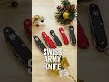 5 Perfect Knives for Gifts in 2022 #KnifeCenter #shorts