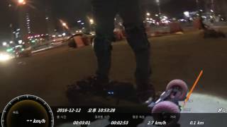 Electric Mountainboard Trampa - VESC Dual test riding at parking area(Offroad)